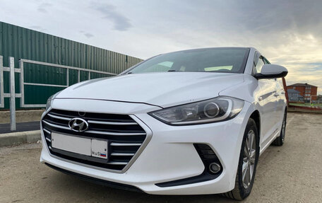 Hyundai Elantra VI рестайлинг, 2017 год, 1 570 000 рублей, 2 фотография