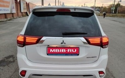 Mitsubishi Outlander III рестайлинг 3, 2022 год, 3 070 000 рублей, 1 фотография