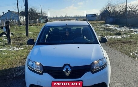 Renault Logan II, 2015 год, 750 000 рублей, 1 фотография