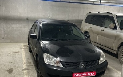 Mitsubishi Lancer IX, 2005 год, 600 000 рублей, 1 фотография