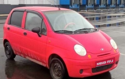 Daewoo Matiz I, 2007 год, 320 000 рублей, 1 фотография