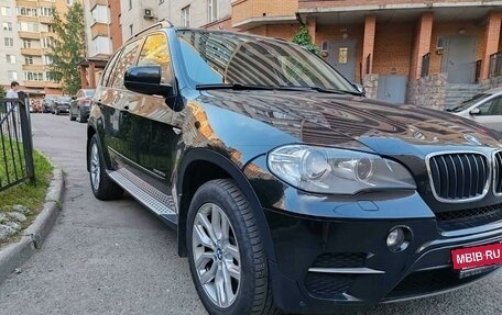 BMW X5, 2013 год, 2 485 000 рублей, 3 фотография