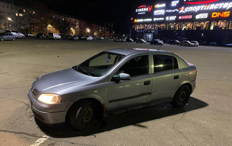 Opel Astra G, 2004 год, 245 000 рублей, 4 фотография