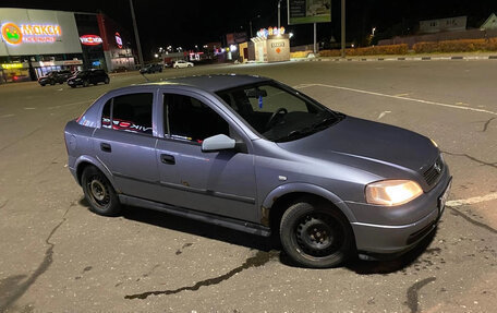 Opel Astra G, 2004 год, 245 000 рублей, 6 фотография