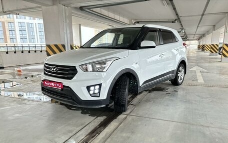 Hyundai Creta I рестайлинг, 2018 год, 1 990 000 рублей, 1 фотография