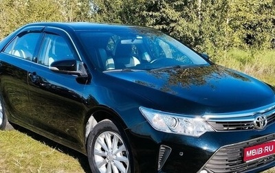 Toyota Camry, 2015 год, 2 120 000 рублей, 1 фотография