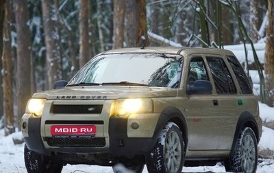 Land Rover Freelander II рестайлинг 2, 2005 год, 890 000 рублей, 1 фотография