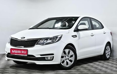 KIA Rio III рестайлинг, 2015 год, 1 300 000 рублей, 1 фотография