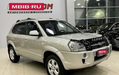 Hyundai Tucson III, 2008 год, 977 000 рублей, 1 фотография