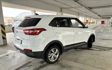 Hyundai Creta I рестайлинг, 2018 год, 1 990 000 рублей, 3 фотография