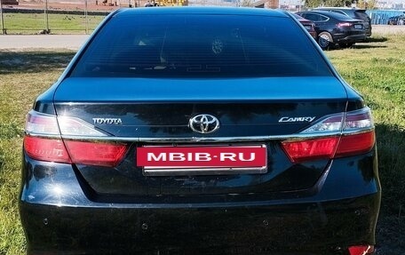 Toyota Camry, 2015 год, 2 120 000 рублей, 13 фотография