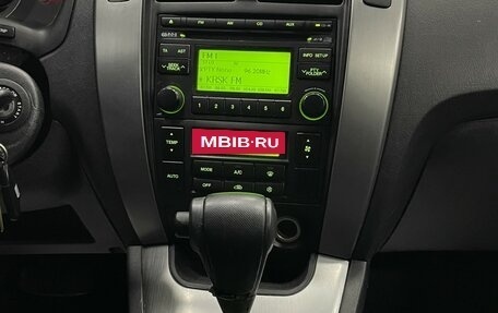 Hyundai Tucson III, 2008 год, 977 000 рублей, 26 фотография