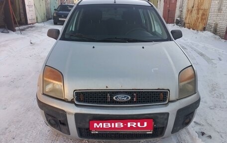 Ford Fusion I, 2007 год, 280 000 рублей, 14 фотография