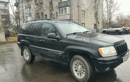 Jeep Grand Cherokee, 2001 год, 1 080 000 рублей, 2 фотография