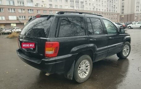 Jeep Grand Cherokee, 2001 год, 1 080 000 рублей, 3 фотография