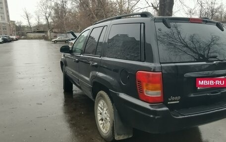 Jeep Grand Cherokee, 2001 год, 1 080 000 рублей, 4 фотография