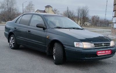 Toyota Carina E, 1995 год, 210 000 рублей, 1 фотография