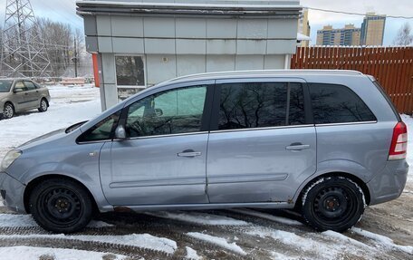 Opel Zafira B, 2008 год, 720 000 рублей, 9 фотография