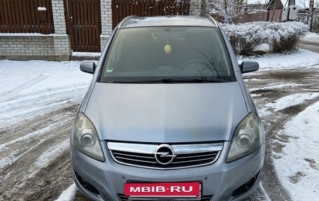 Opel Zafira B, 2008 год, 720 000 рублей, 12 фотография