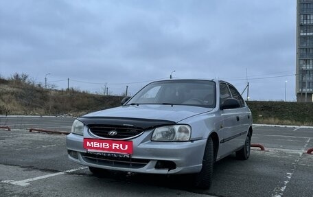 Hyundai Accent II, 2005 год, 295 000 рублей, 2 фотография