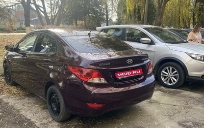 Hyundai Solaris II рестайлинг, 2011 год, 700 000 рублей, 1 фотография