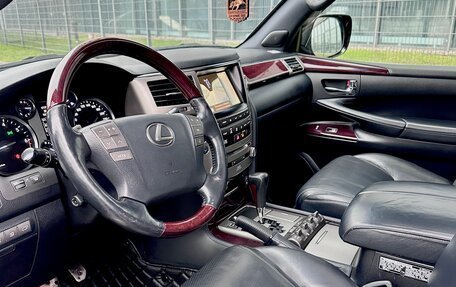 Lexus LX III, 2014 год, 4 780 000 рублей, 12 фотография