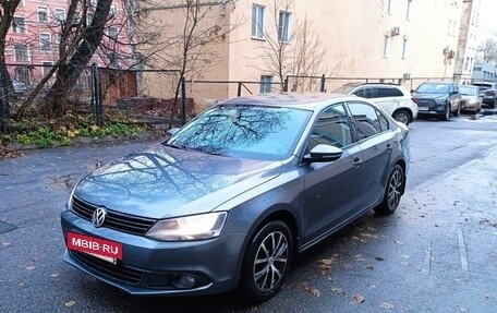 Volkswagen Jetta VI, 2014 год, 999 000 рублей, 9 фотография