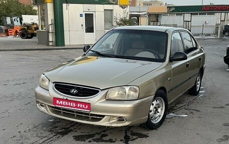 Hyundai Accent II, 2001 год, 333 333 рублей, 1 фотография