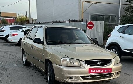 Hyundai Accent II, 2001 год, 333 333 рублей, 2 фотография