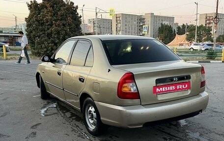 Hyundai Accent II, 2001 год, 333 333 рублей, 5 фотография