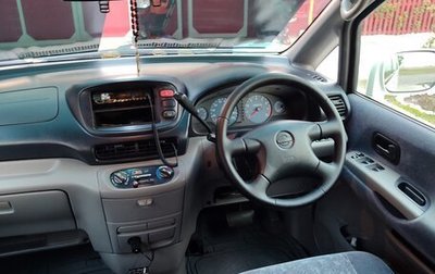 Nissan Serena II, 1999 год, 1 100 000 рублей, 1 фотография