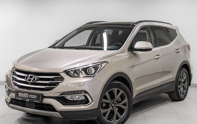 Hyundai Santa Fe III рестайлинг, 2017 год, 2 770 000 рублей, 1 фотография