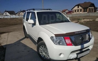 Nissan Pathfinder, 2011 год, 2 150 000 рублей, 1 фотография