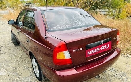 Hyundai Accent II, 2008 год, 570 000 рублей, 3 фотография