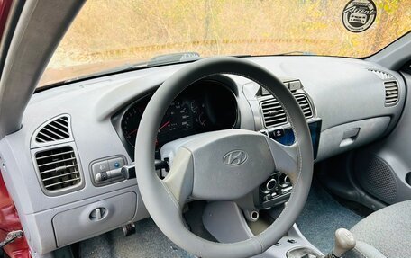 Hyundai Accent II, 2008 год, 570 000 рублей, 10 фотография