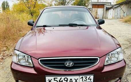 Hyundai Accent II, 2008 год, 570 000 рублей, 5 фотография