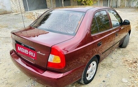 Hyundai Accent II, 2008 год, 570 000 рублей, 9 фотография