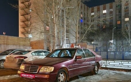 Mercedes-Benz S-Класс, 1992 год, 500 000 рублей, 6 фотография