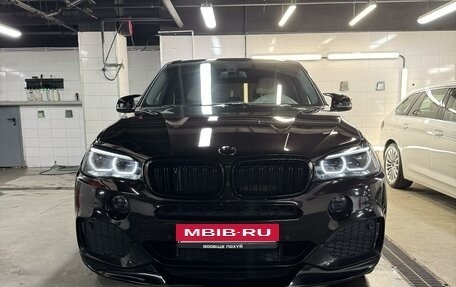 BMW X5, 2014 год, 4 250 000 рублей, 7 фотография