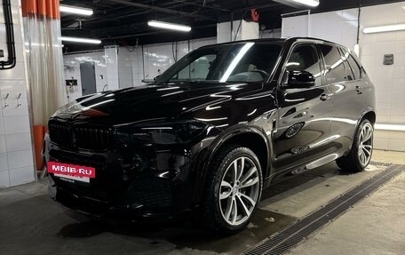 BMW X5, 2014 год, 4 250 000 рублей, 6 фотография