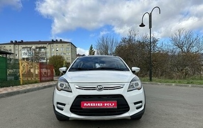 Lifan X50, 2015 год, 715 000 рублей, 1 фотография