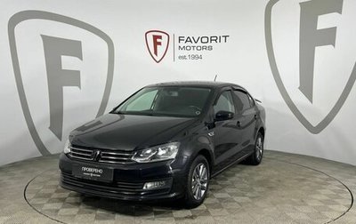 Volkswagen Polo VI (EU Market), 2019 год, 1 460 000 рублей, 1 фотография