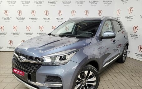 Chery Tiggo 4 I рестайлинг, 2019 год, 1 600 000 рублей, 1 фотография