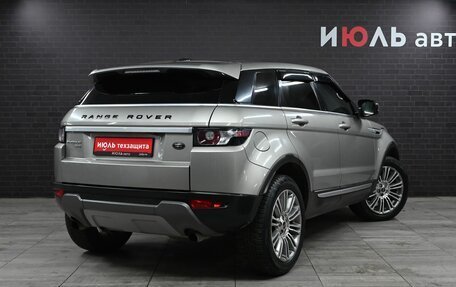 Land Rover Range Rover Evoque I, 2011 год, 2 300 000 рублей, 7 фотография