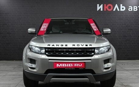 Land Rover Range Rover Evoque I, 2011 год, 2 300 000 рублей, 2 фотография