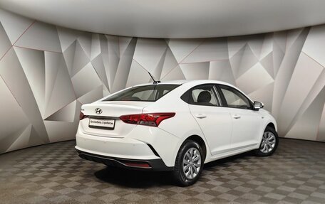 Hyundai Solaris II рестайлинг, 2022 год, 1 945 000 рублей, 2 фотография