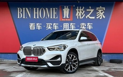 BMW X1, 2021 год, 3 300 037 рублей, 1 фотография