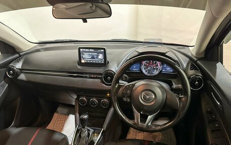 Mazda Demio IV, 2016 год, 1 250 000 рублей, 22 фотография