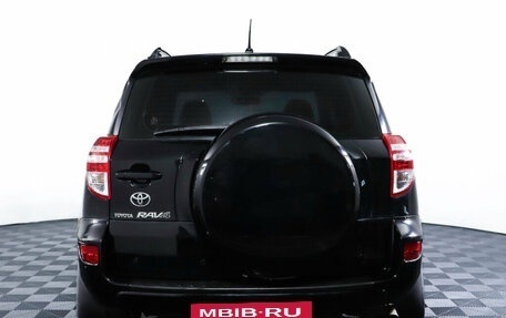 Toyota RAV4, 2011 год, 1 327 000 рублей, 6 фотография