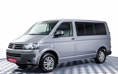 Volkswagen Caravelle T5, 2011 год, 1 515 000 рублей, 1 фотография